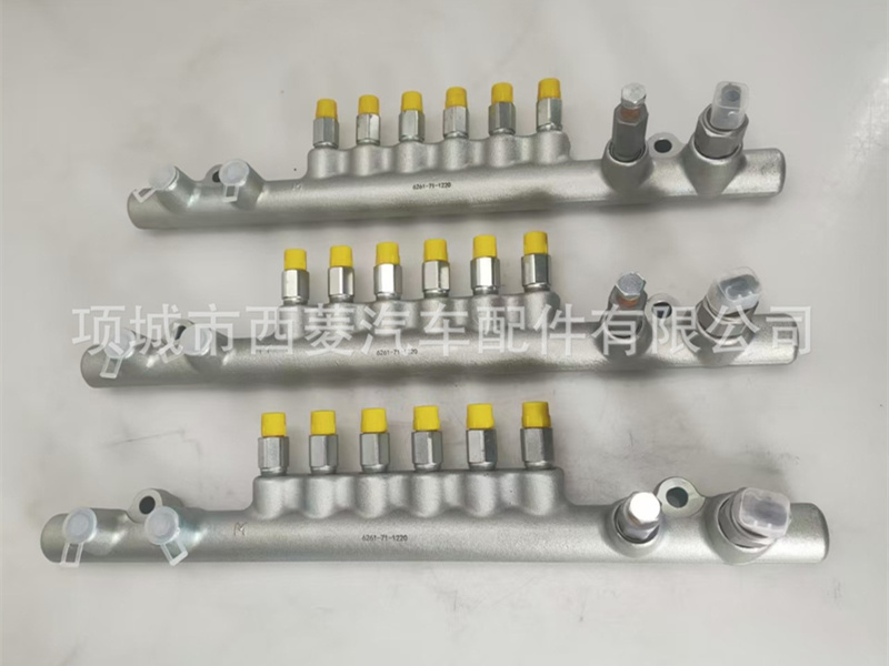 323D2l C7.1 发动机共轨管