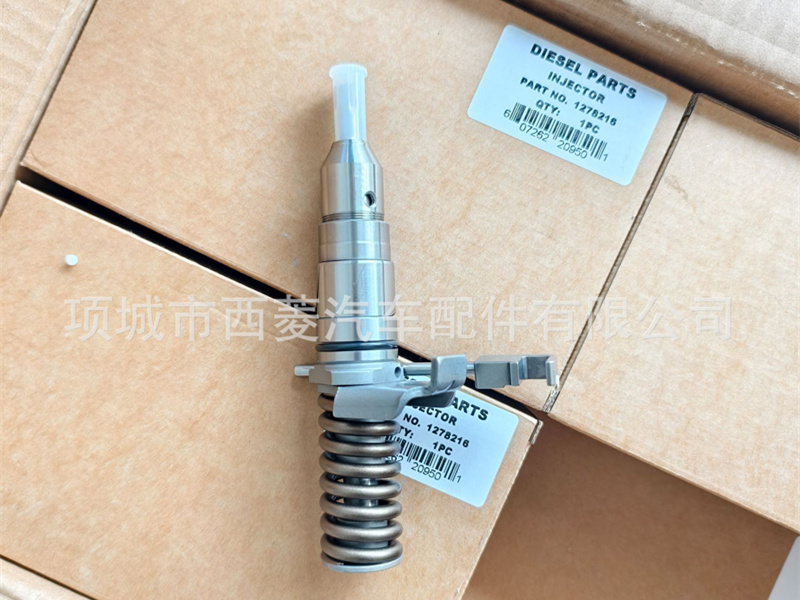 卡特喷油器 喷油嘴总成