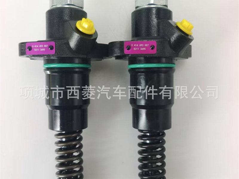 卡特喷油器 喷油嘴总成