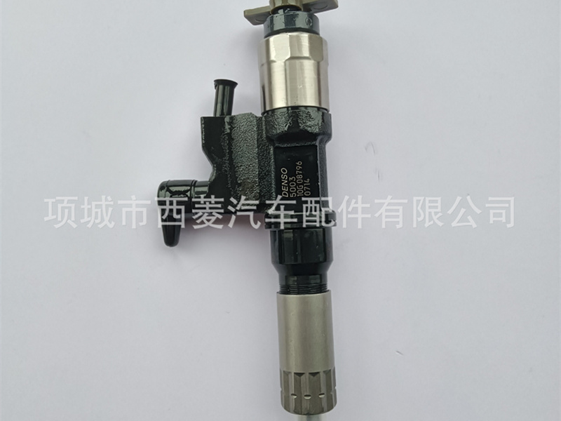 五十铃 日立 电装喷油器