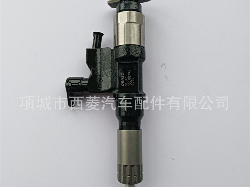 五十铃 日立 电装喷油器