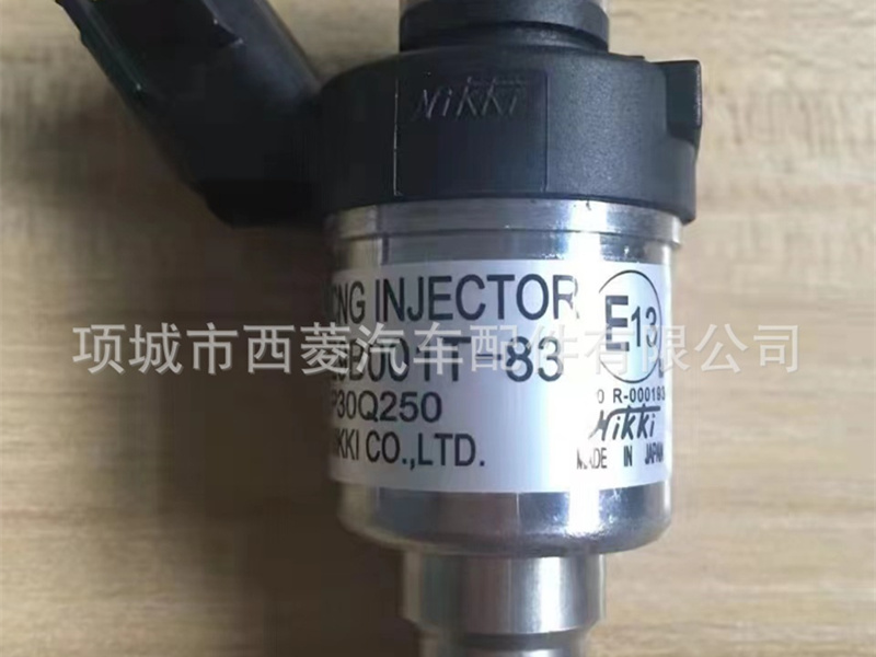 宇通玉柴机器天燃气喷嘴