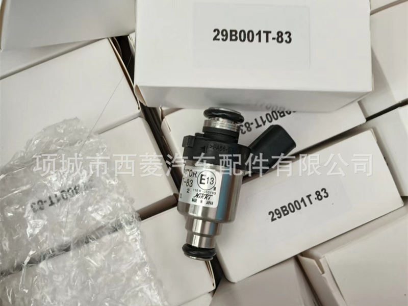 玉柴燃气喷嘴 喷嘴计量阀