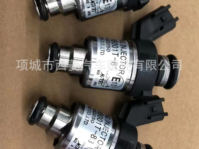 玉柴燃气喷嘴 喷嘴计量阀