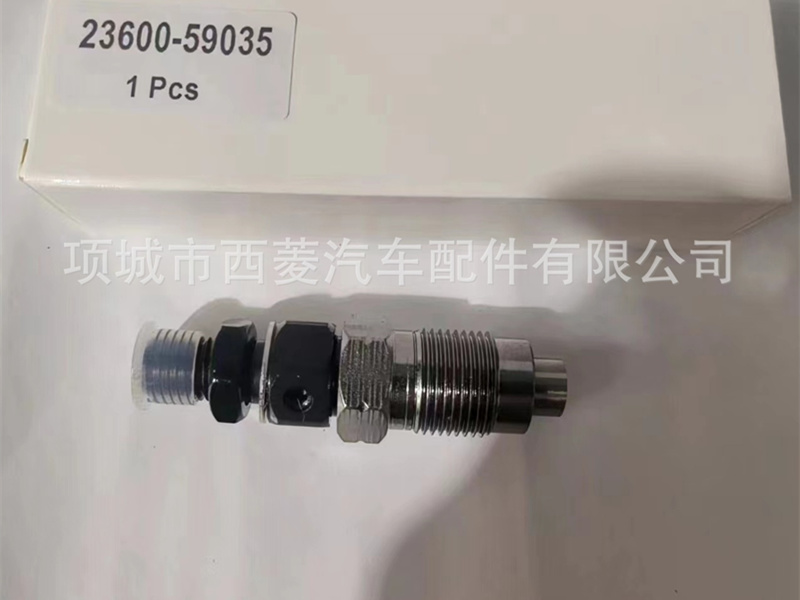 五十铃4JG2喷油器