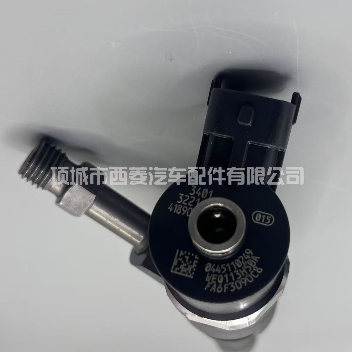 0445110250电喷喷油器WE01-13-H50A 0445110249适用马自达BT50