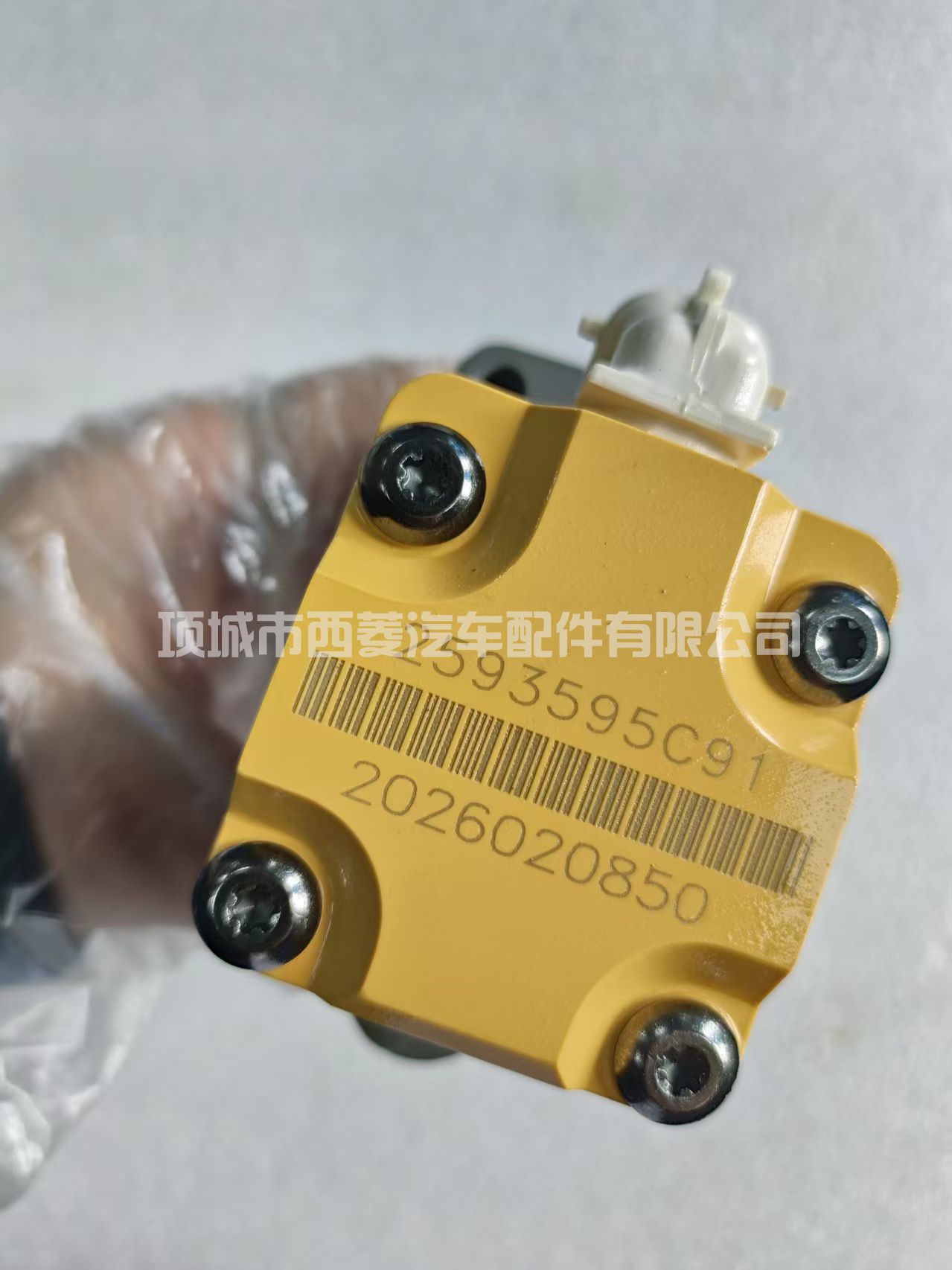 6个燃油喷射器 2593595C91 1830740C92 AP63811BI 63811BI 适用于纳威司达DT466E发动机