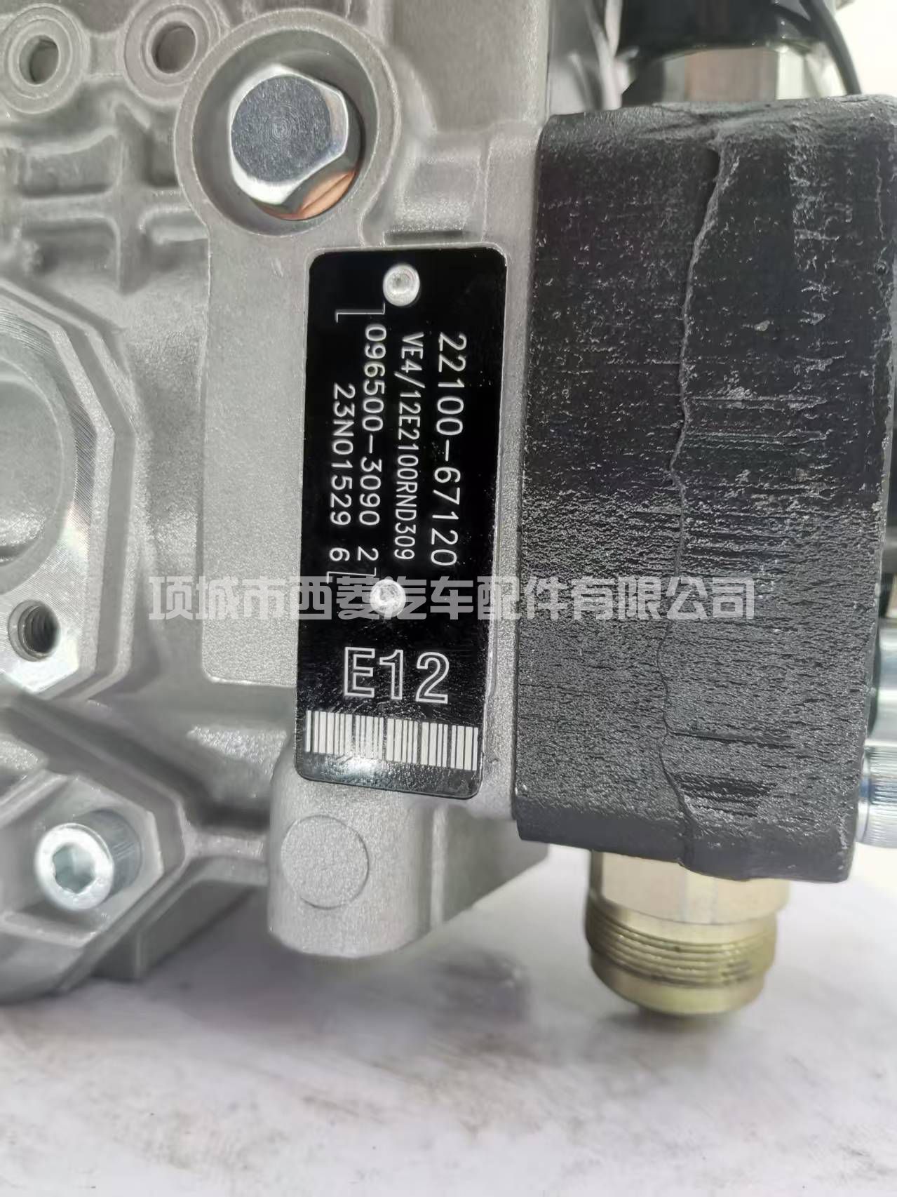 丰田柴油泵1KZ高压油泵 22100-67120 燃油泵096500-3090