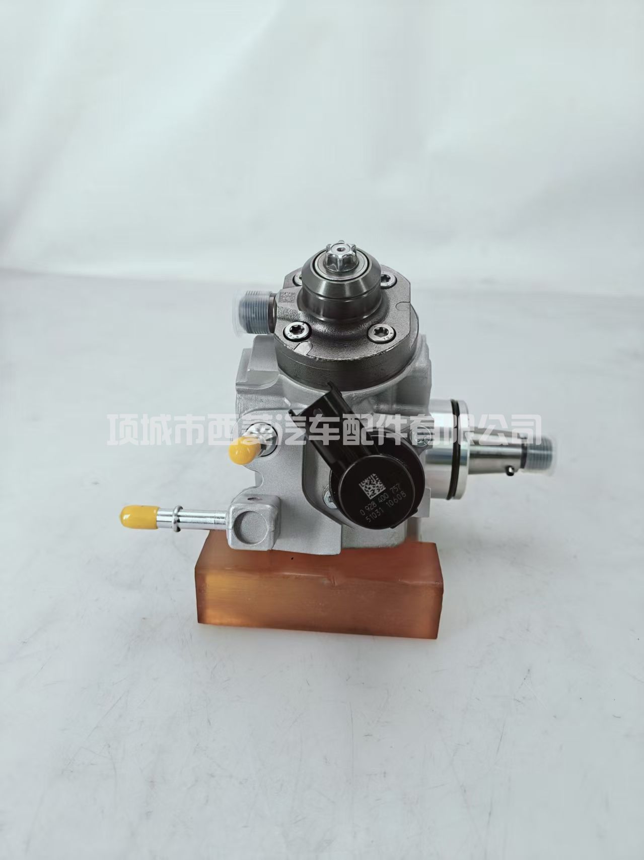 依维柯高压喷油泵，型号0445020535，CR/CP4NI/L50/2 0