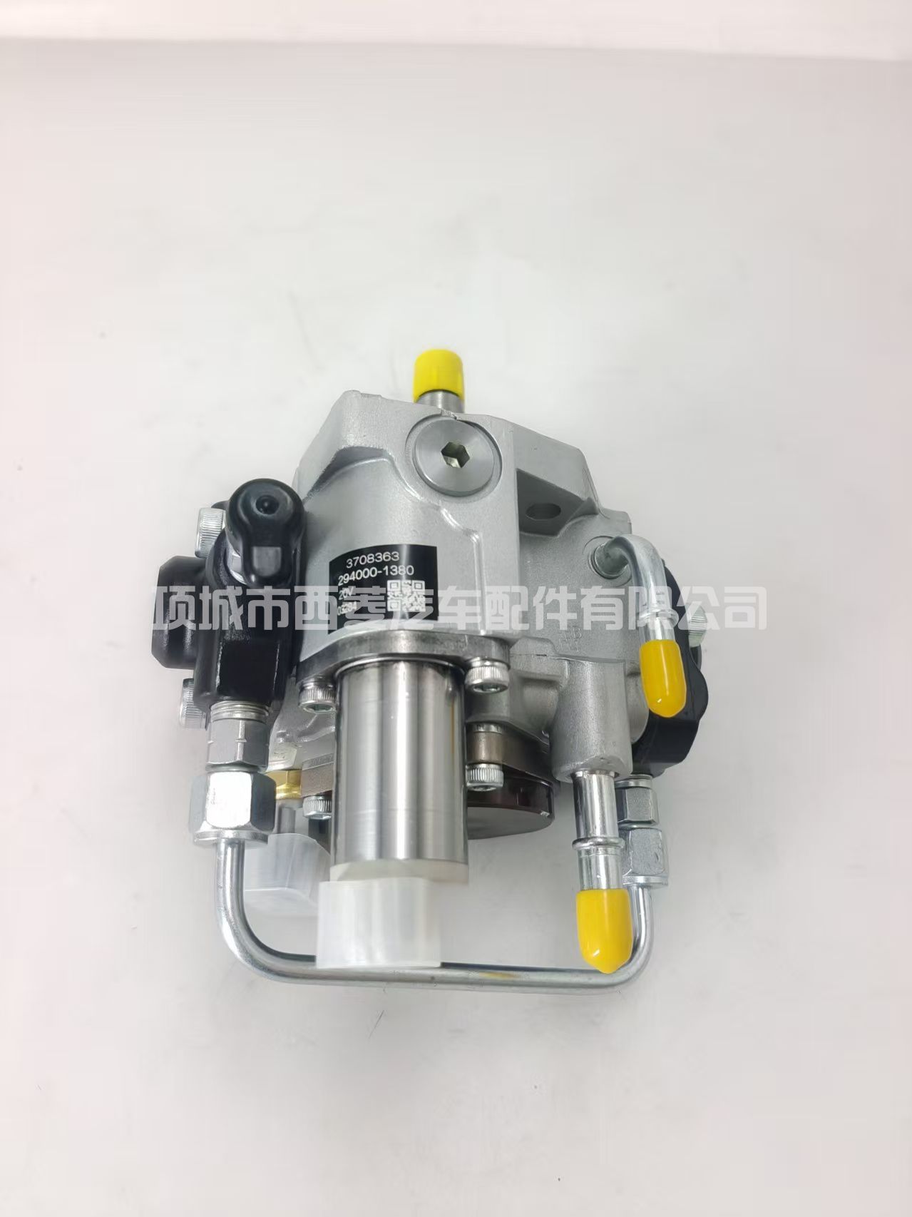 适用于卡特彼勒装载机 416F、420F、430F 的燃油喷射泵 294000-1380 370-8363