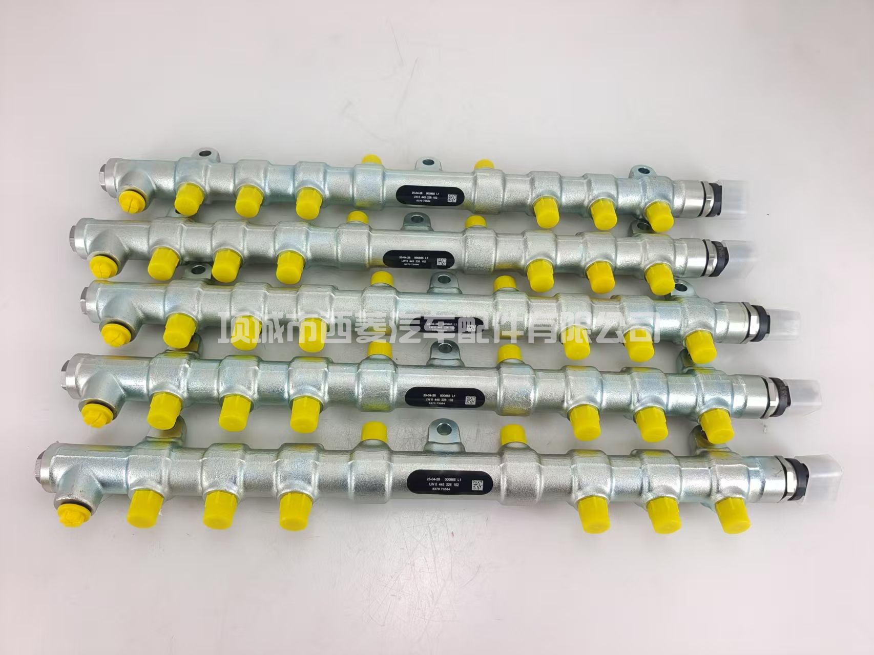 高压共轨管0445226102 适用发动机燃油泵油管零部件