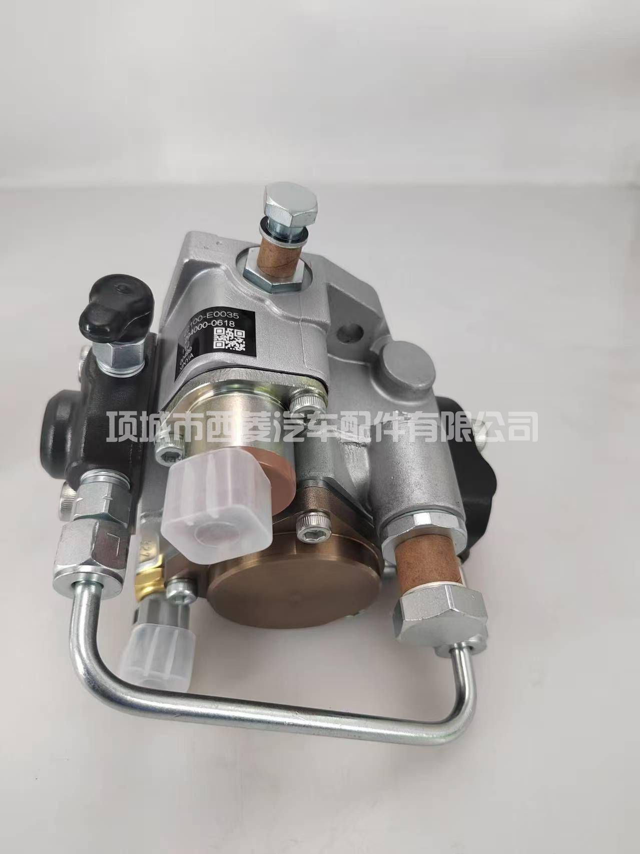 294000-0618 22100-E0037 HP3 电装高压共轨燃油泵总成柴油泵22100-E0035