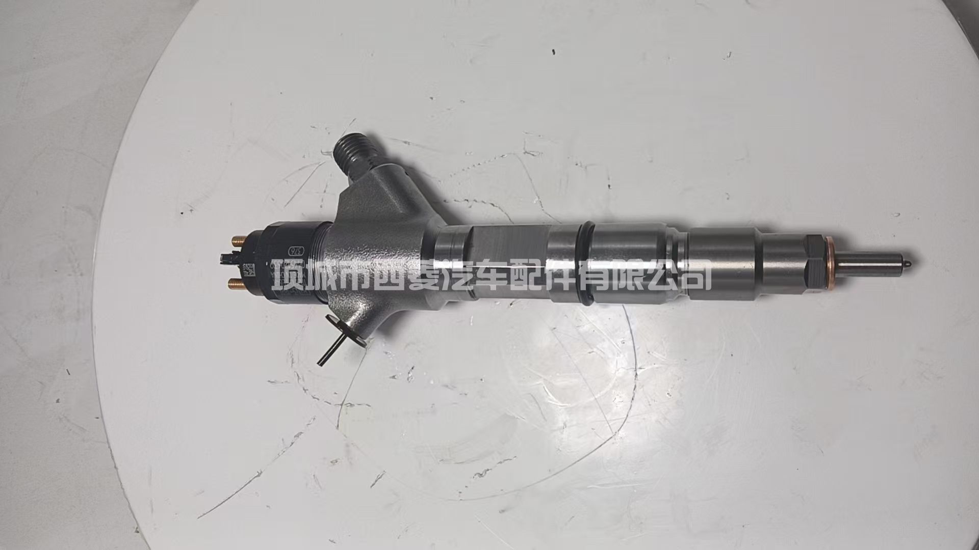 CONERY 电动燃油喷射器总成 0445120612 燃油喷射器 0445120639 柴油发动机燃油喷射器