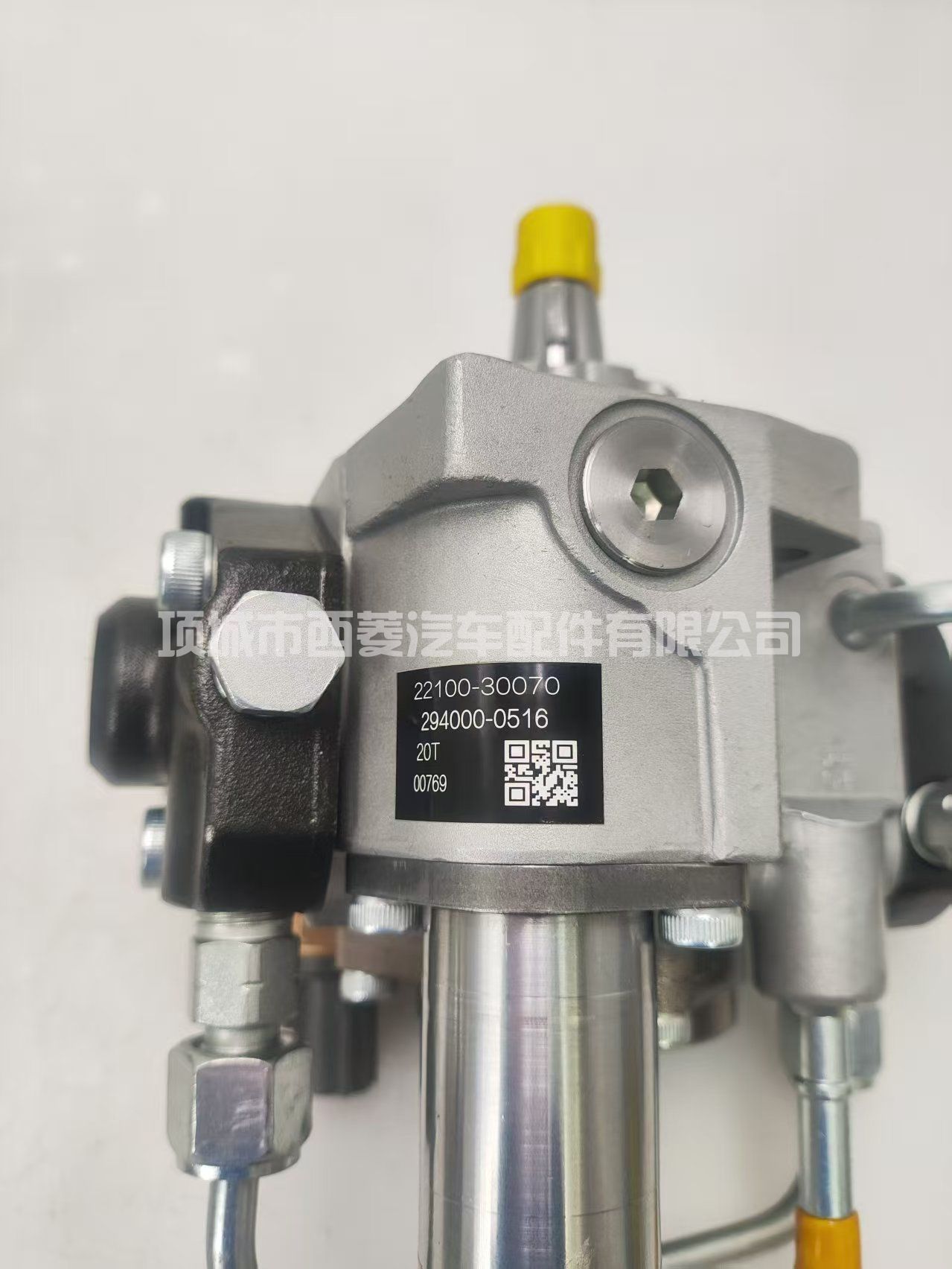 294000-0516 22100-30070 HP3 电装高压共轨燃油泵总成柴油泵