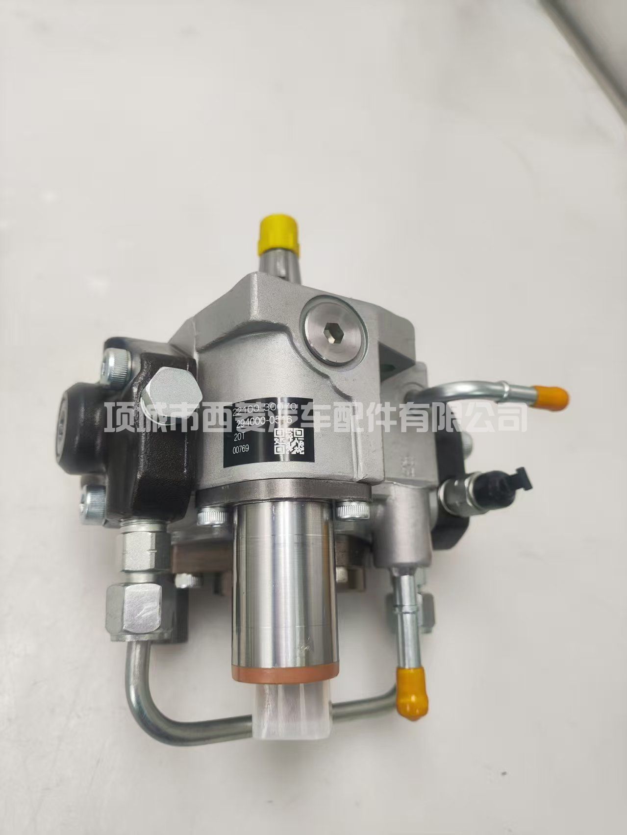 294000-0516 22100-30070 HP3 电装高压共轨燃油泵总成柴油泵