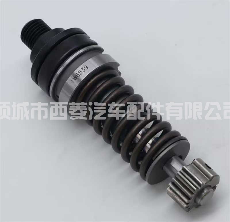 1W6539卡特910 916 926 926E喷油泵总成20R5282