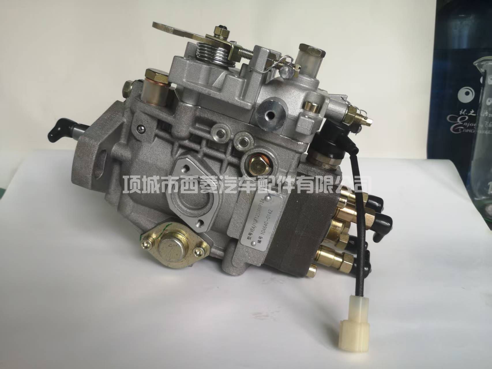 VE4/10F1250RNP124 燃油泵04640-0142 油泵