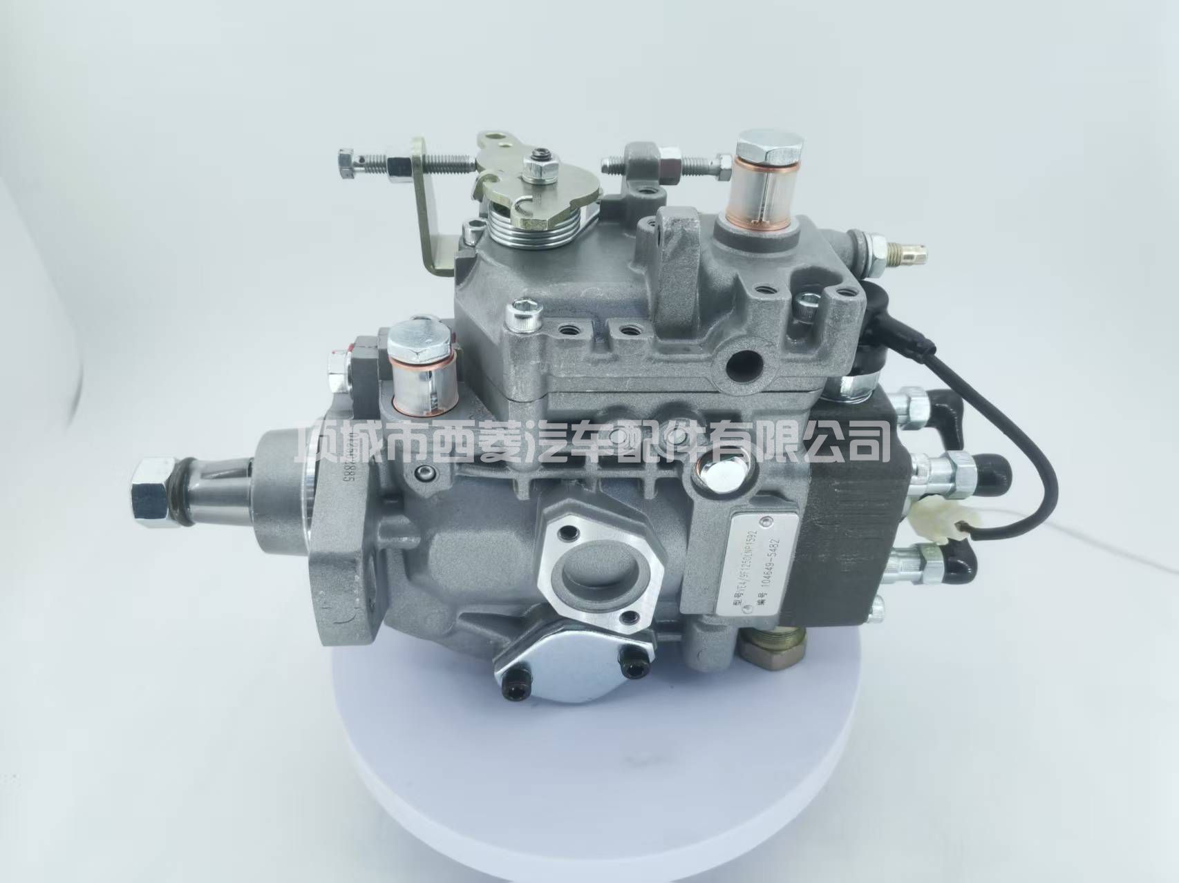 喷油泵104649-5471 104749-5482 VE4/9F1250LNP1592 8971366832