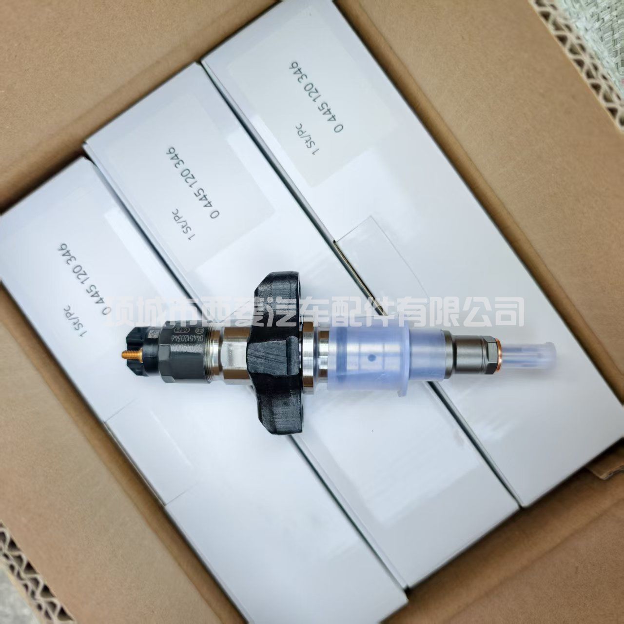 喷油器 0445120346 ，适用于依维柯 5801496001、凯斯/纽荷兰 5801496001