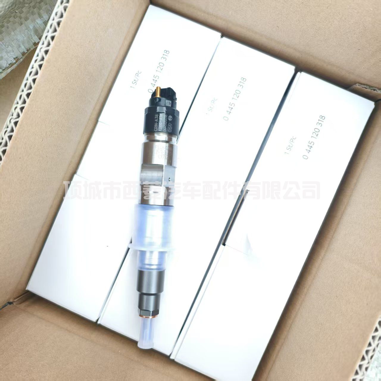 0445120318 K2100-1112100-A38喷油器总成 燃油喷射器共轨喷油器