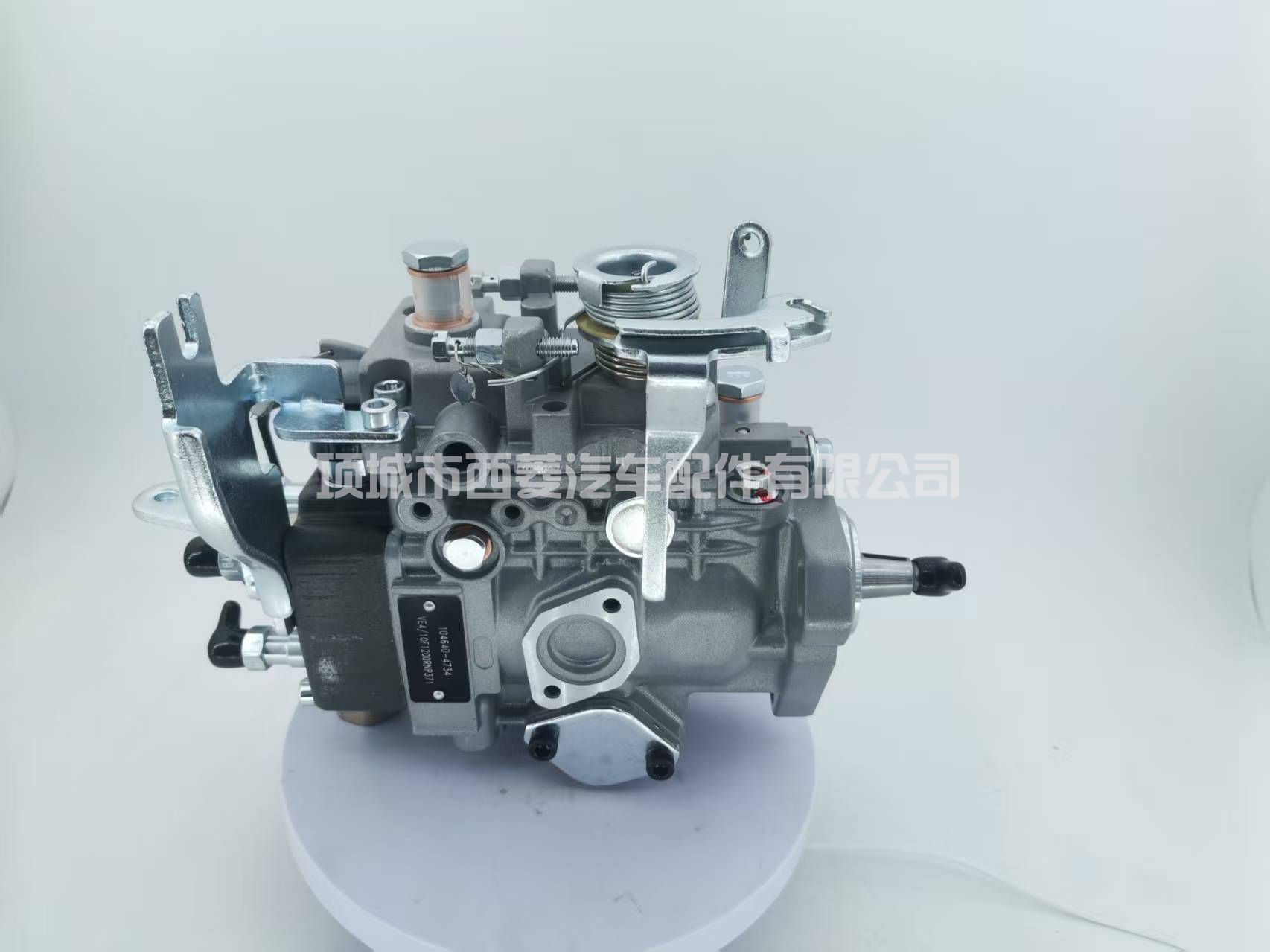 适用于日产 NISSAN SD25发动机配件燃油泵 104640-4734