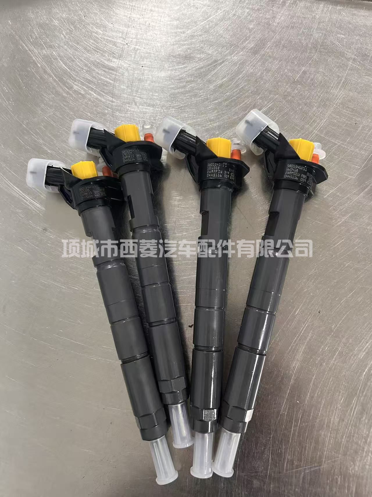 0445116059适用于依维柯/菲亚特3.0D的柴油喷油器0445116059