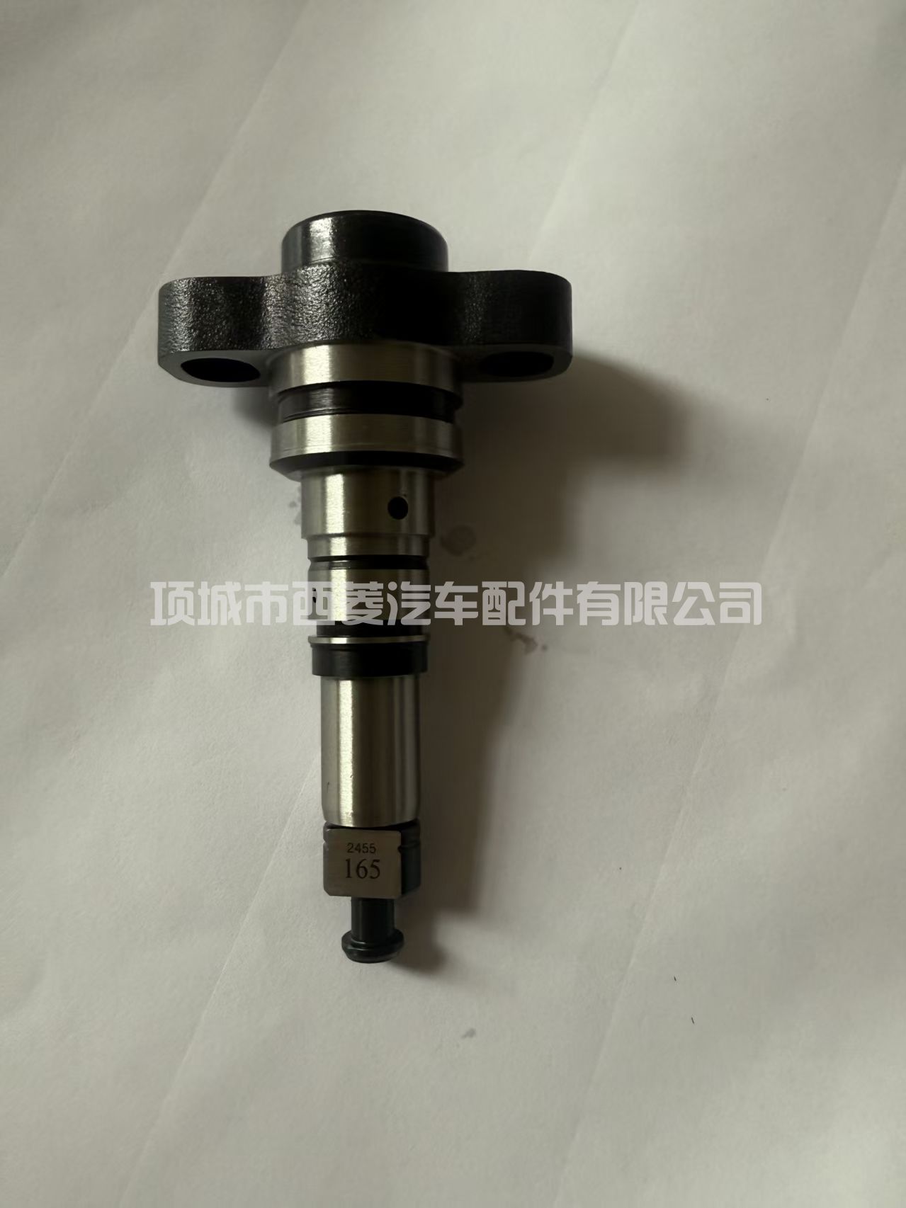 2455-165全新柴油泵柱塞2418455165 2455 165适用于PS7100柴油机