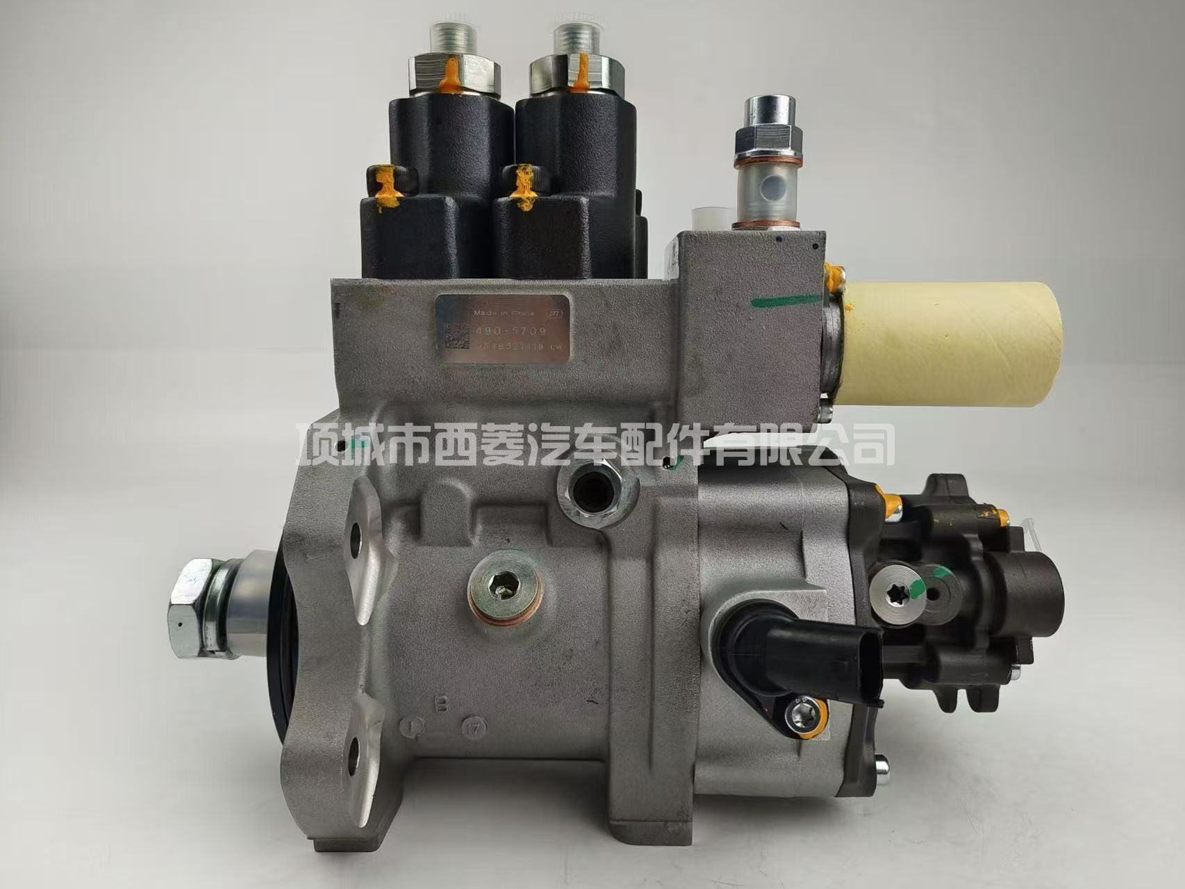 卡特C9.3B发动机喷油泵490-5709 4905709 20R-9482 20R9482