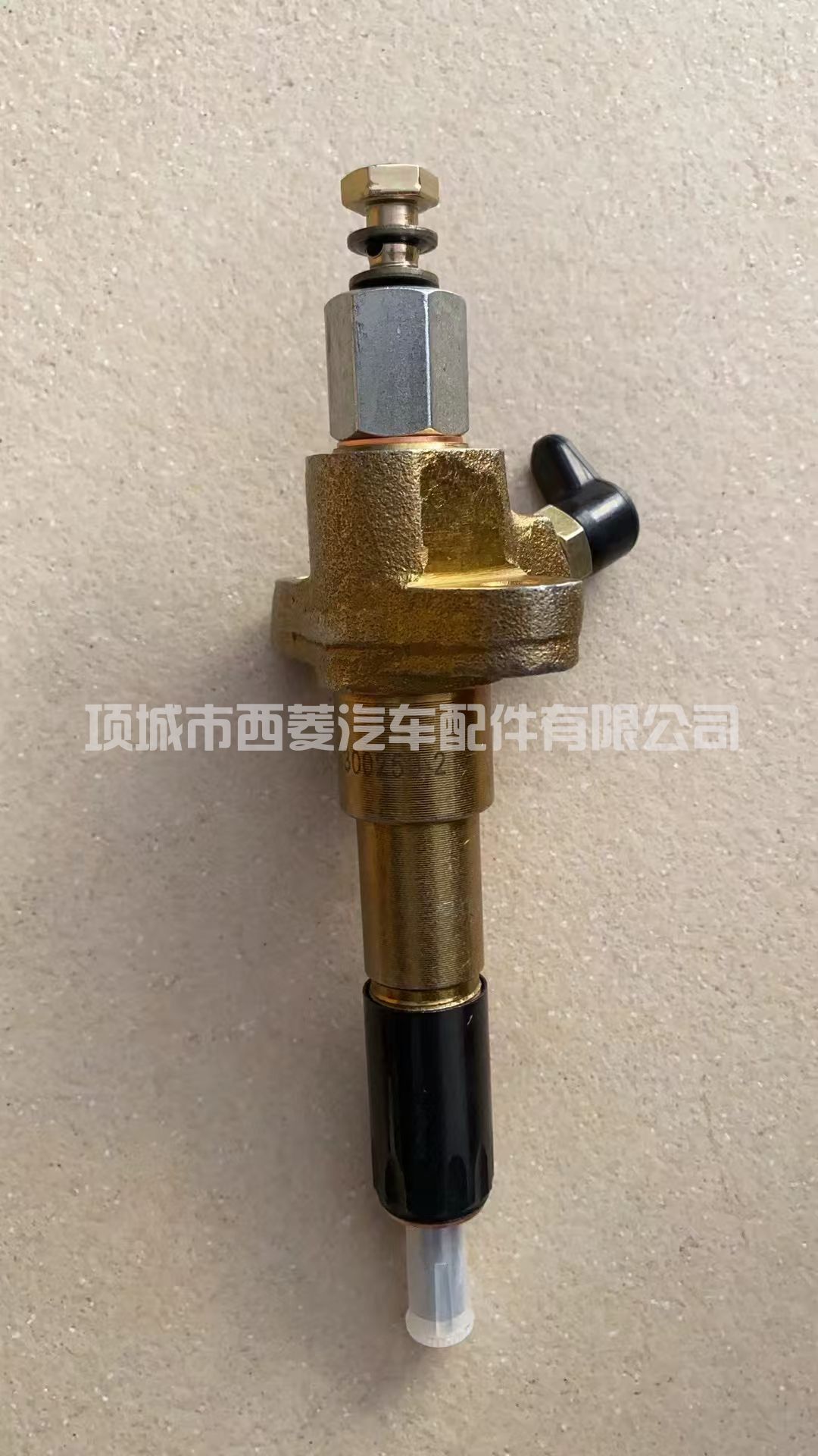 五十铃6BG1TRP 1-15300421-0 1153004210共轨喷油器喷嘴