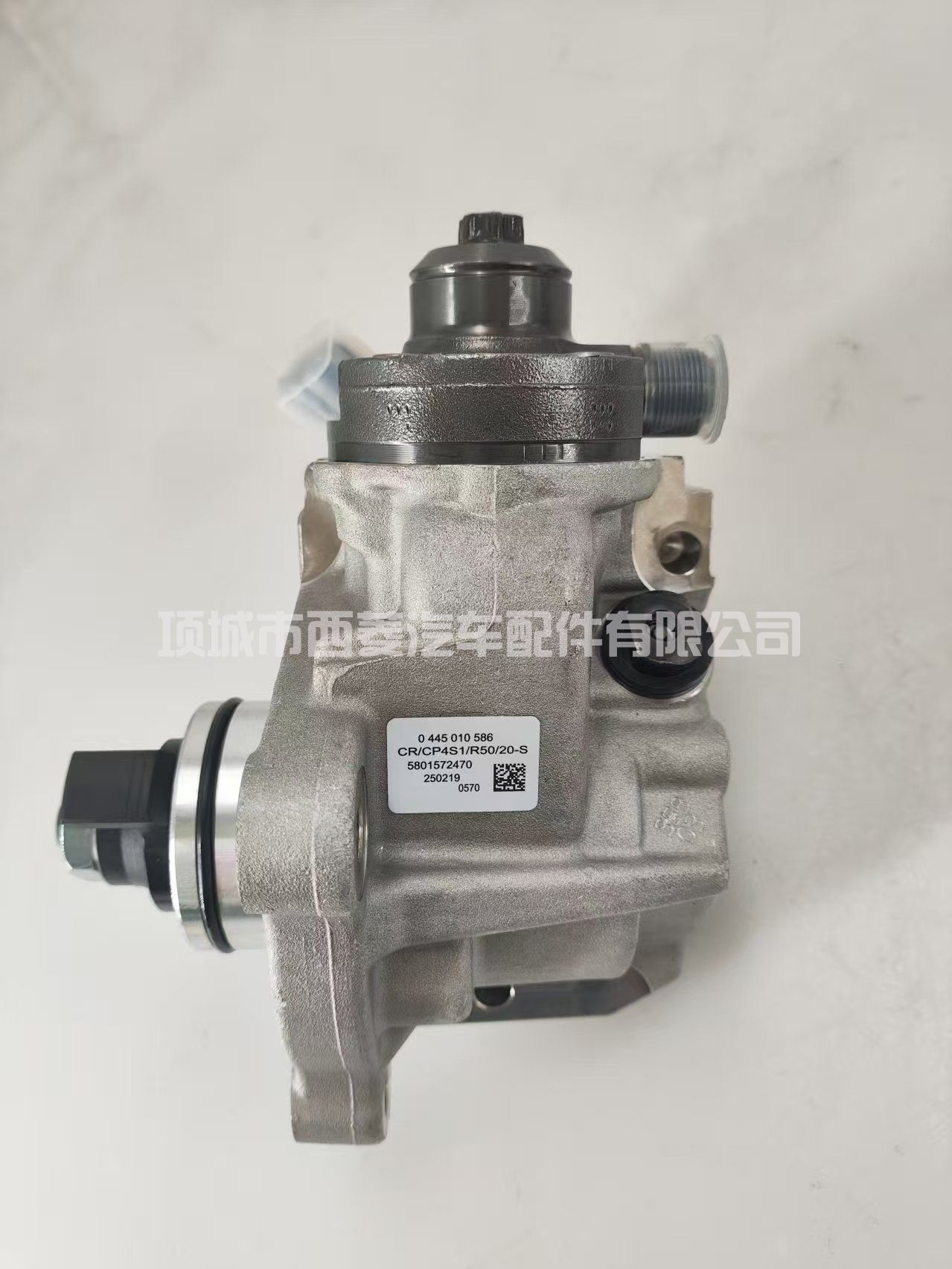 580152470依维柯菲亚特柴油机共轨喷射CP4泵0445010586燃油泵