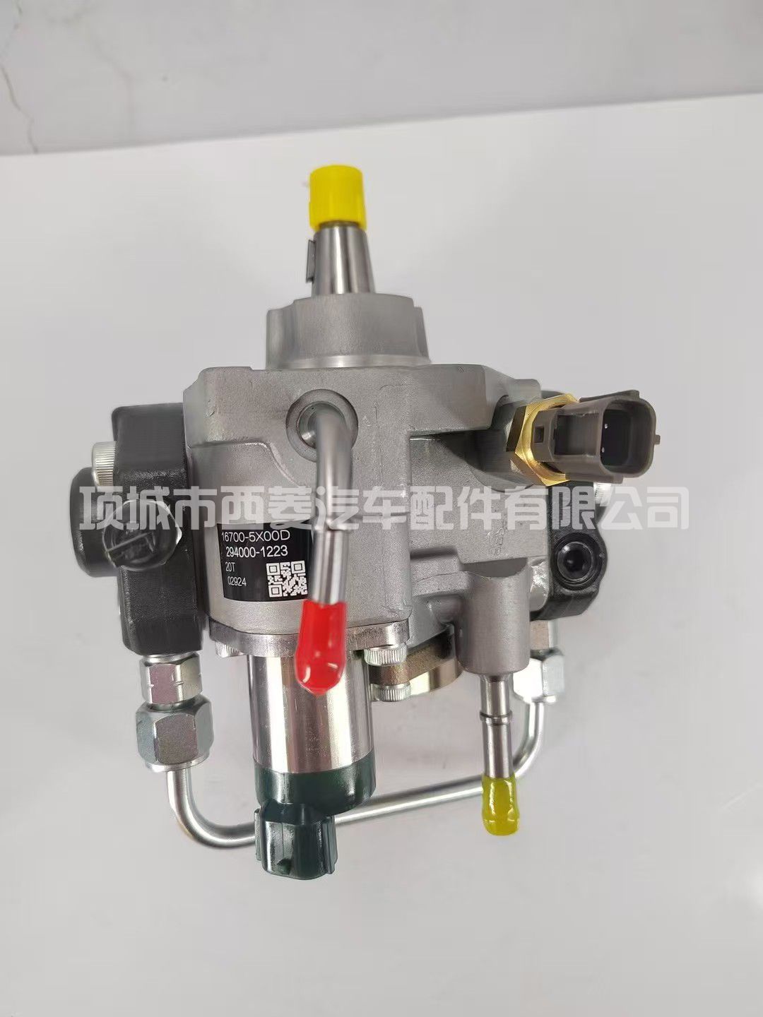 294000-1223 16700-5X01A产探路者Navara的共轨燃油喷射泵