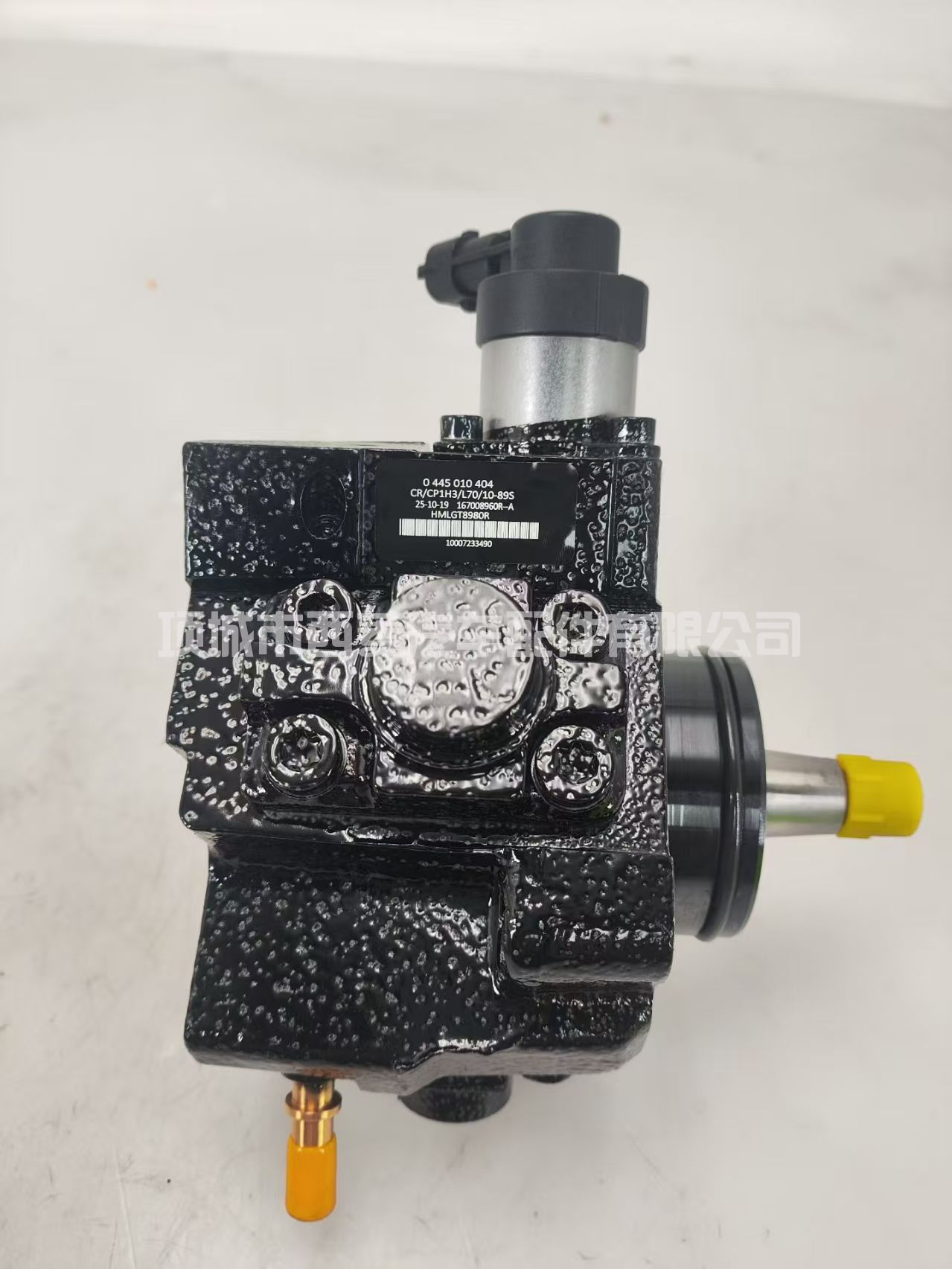 0445010404 CP1高压油泵 适用1.6 C-DTI发动机燃油泵
