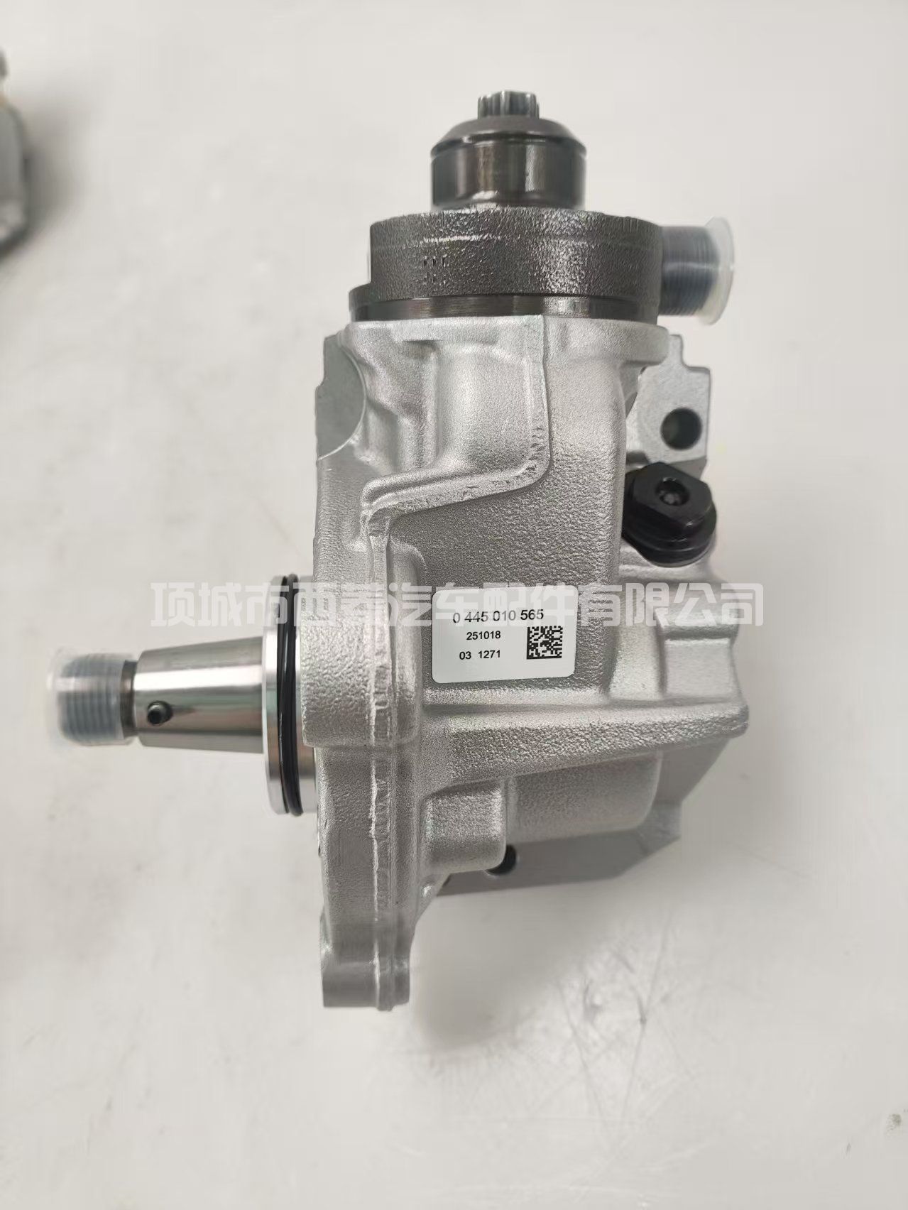 03L130755AA共轨CP4柴油燃油泵 0445010565 适合 2.0L燃油泵