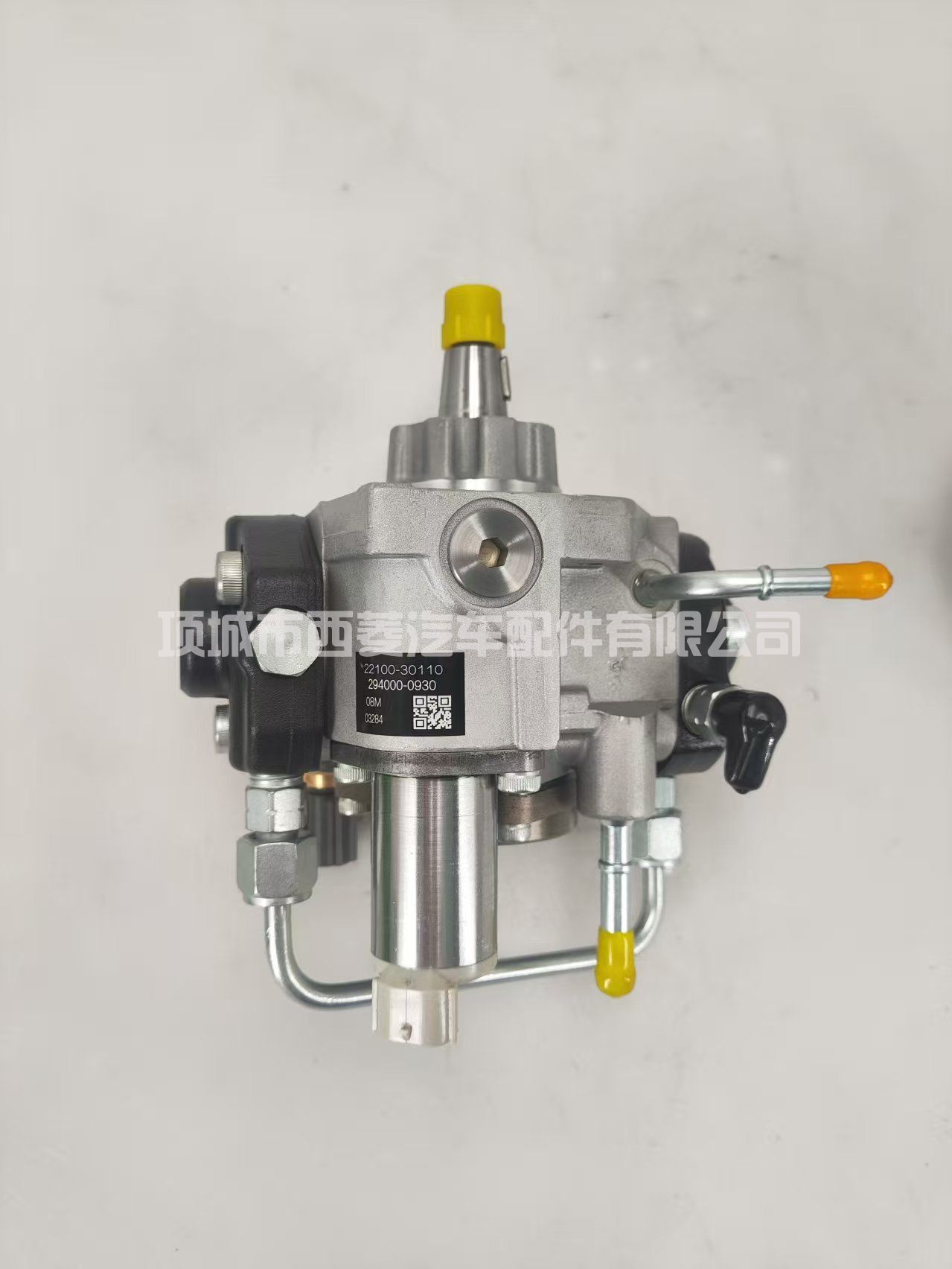 294000-0930 22100-30110 HP3 电装高压共轨燃油泵总成柴油泵