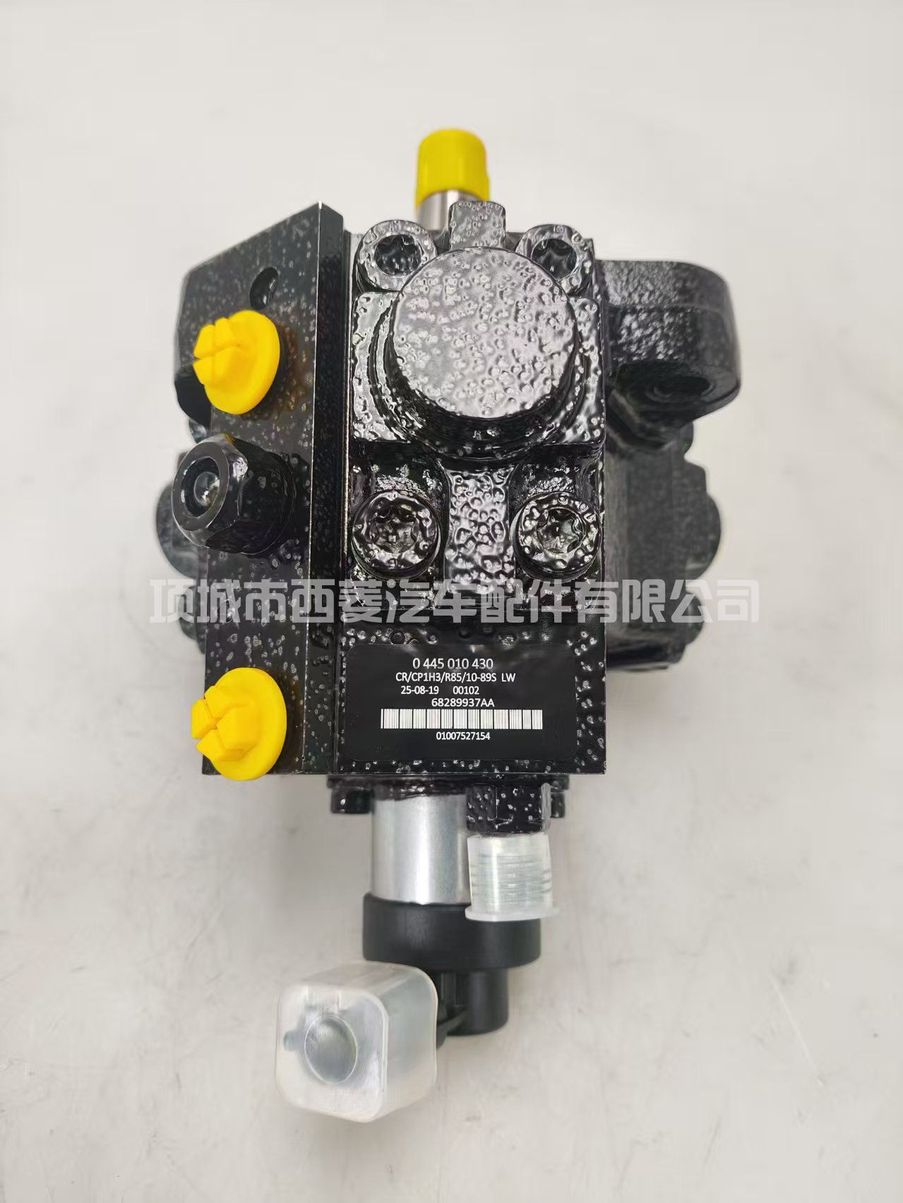 牧马人燃油泵​0445010238 0445010430 68092294AA 68289937 燃油泵