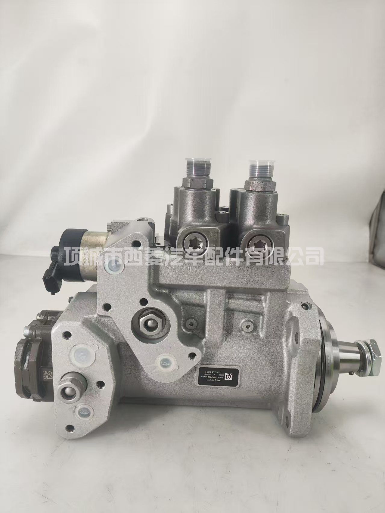 适用于2013年及之后生产的梅赛德斯-奔驰Arocs 10.7柴油燃油泵，零件号：0986437507