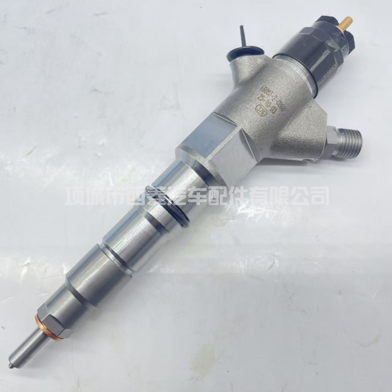 适用于卡玛斯 Crin2-16 Crin216 的燃油喷射器 0445120153