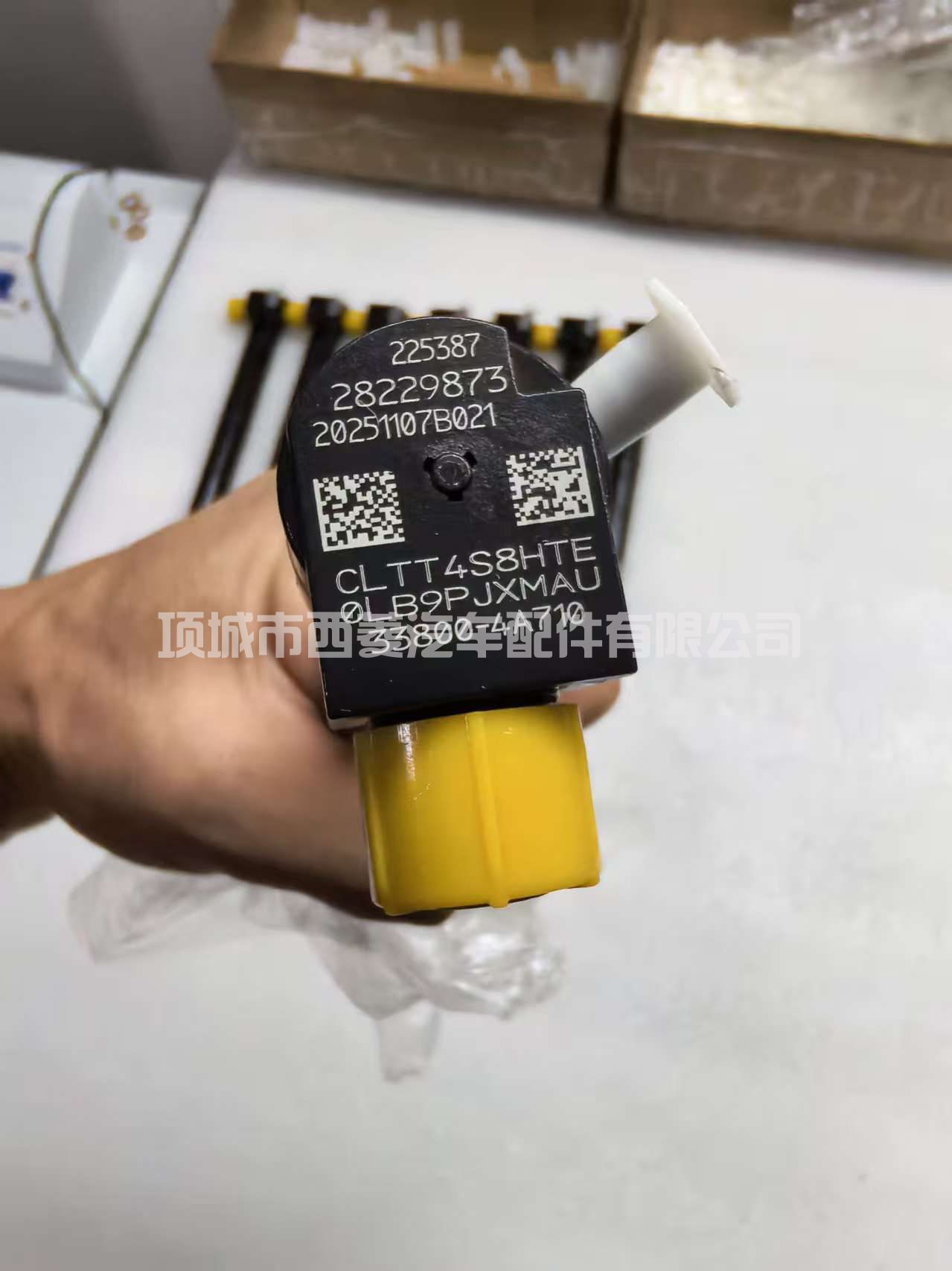 28229873喷油器总成33800-4A710适用于现代起亚