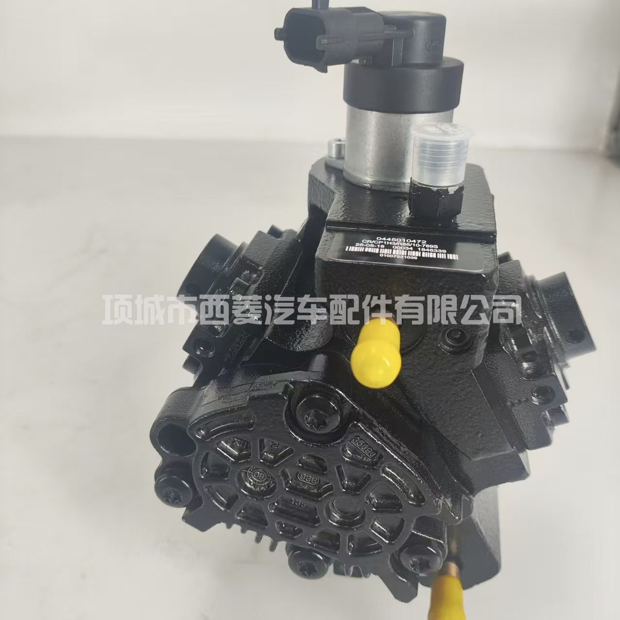 0445010472共轨油泵CP1油泵159\0445010159472江铃、庆铃\云内R85