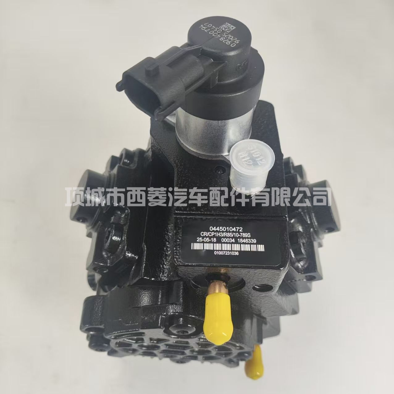 0445010472共轨油泵CP1油泵159\0445010159472江铃、庆铃\云内R85