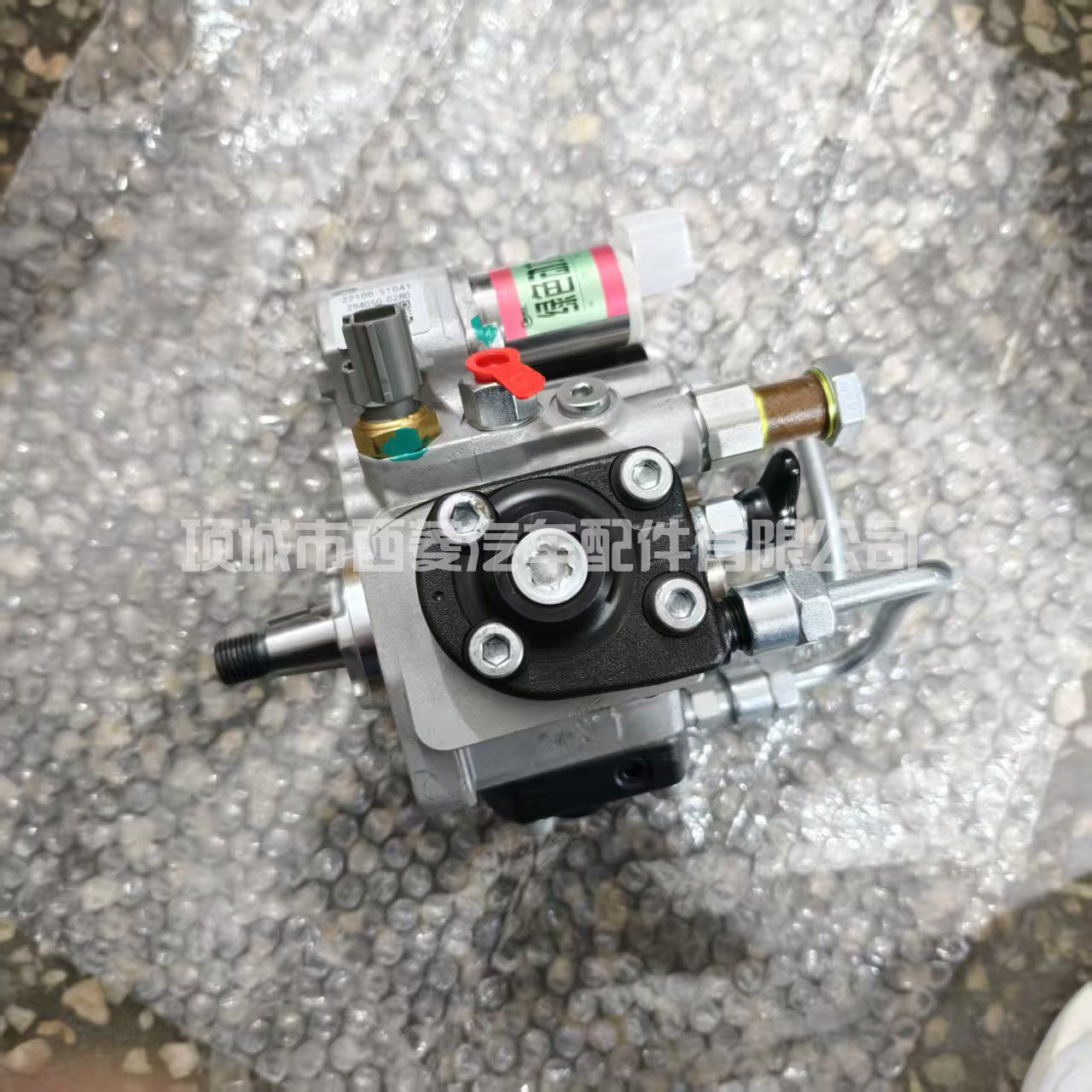 高品质高压油泵294050-0280 22100-51041 适用丰-田发动机