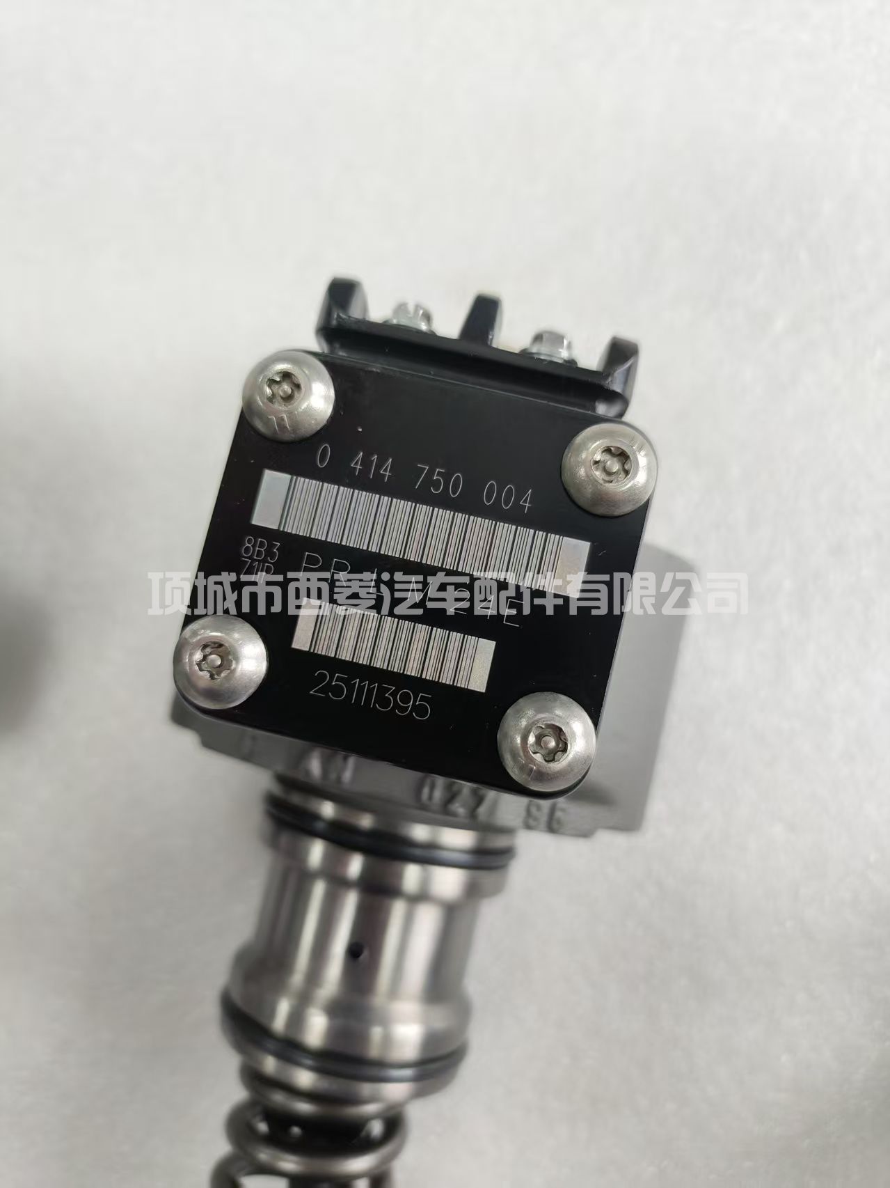 柴油机单体泵 0414750004 21