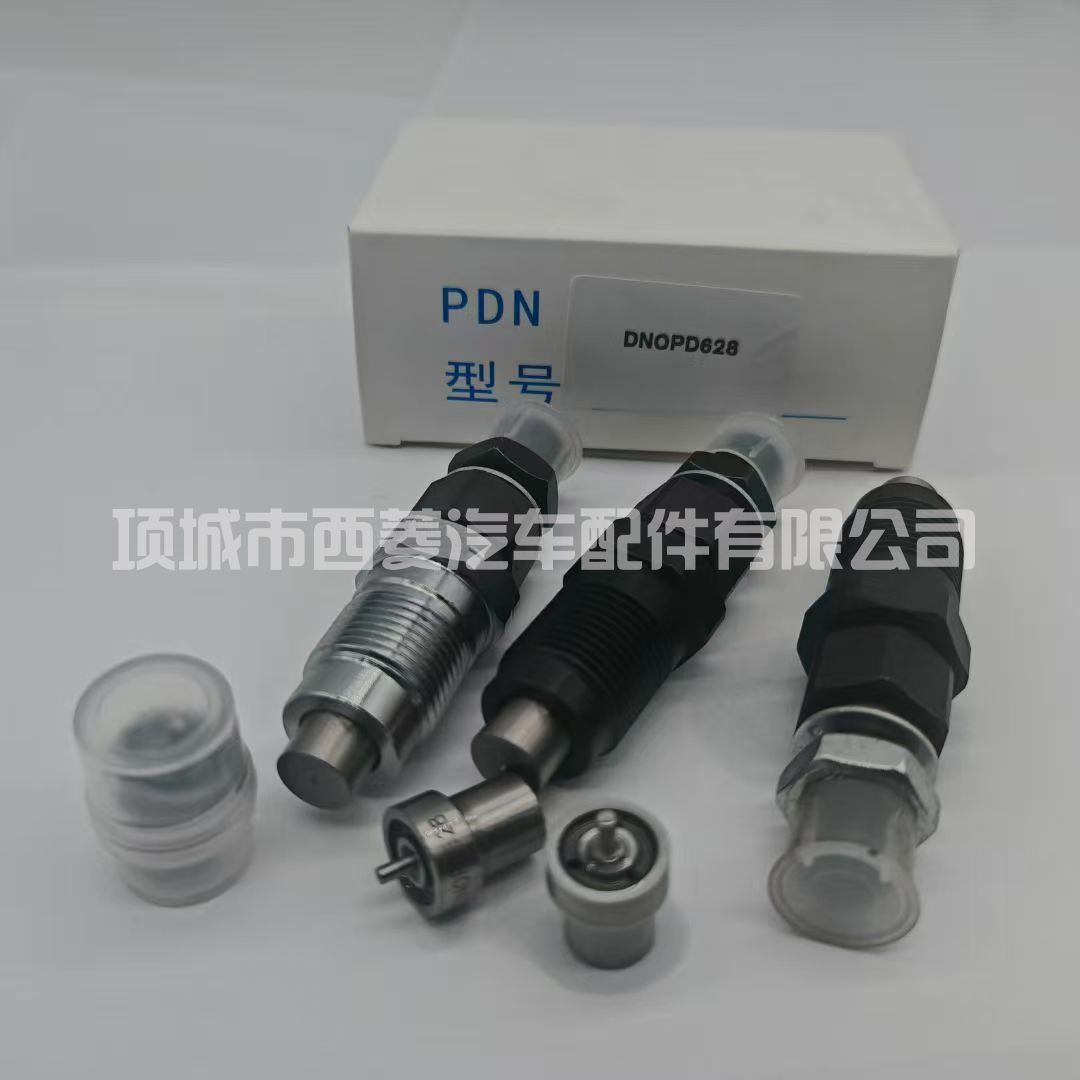 093400-6280柴油共轨喷油嘴09