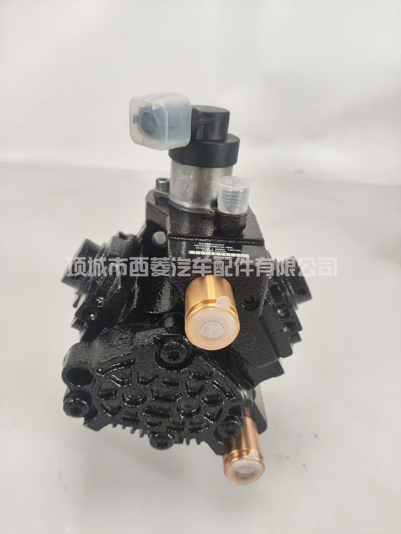 0445010207 33100-4A420 燃油喷射泵适用于起亚现代 2.5 VGT h