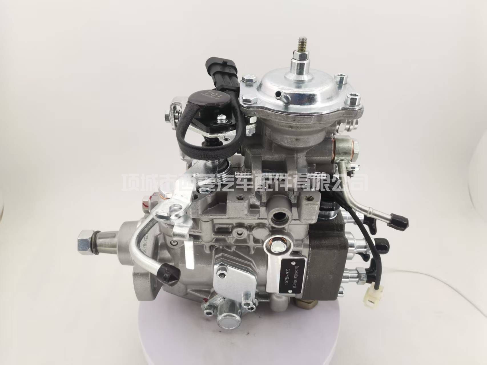 全新 DOOWON 104780-782