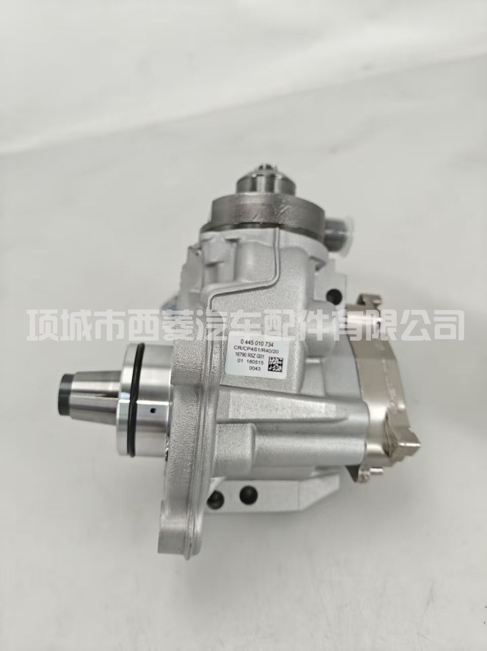 本田 CR-V 柴油喷射泵高压燃油泵 0