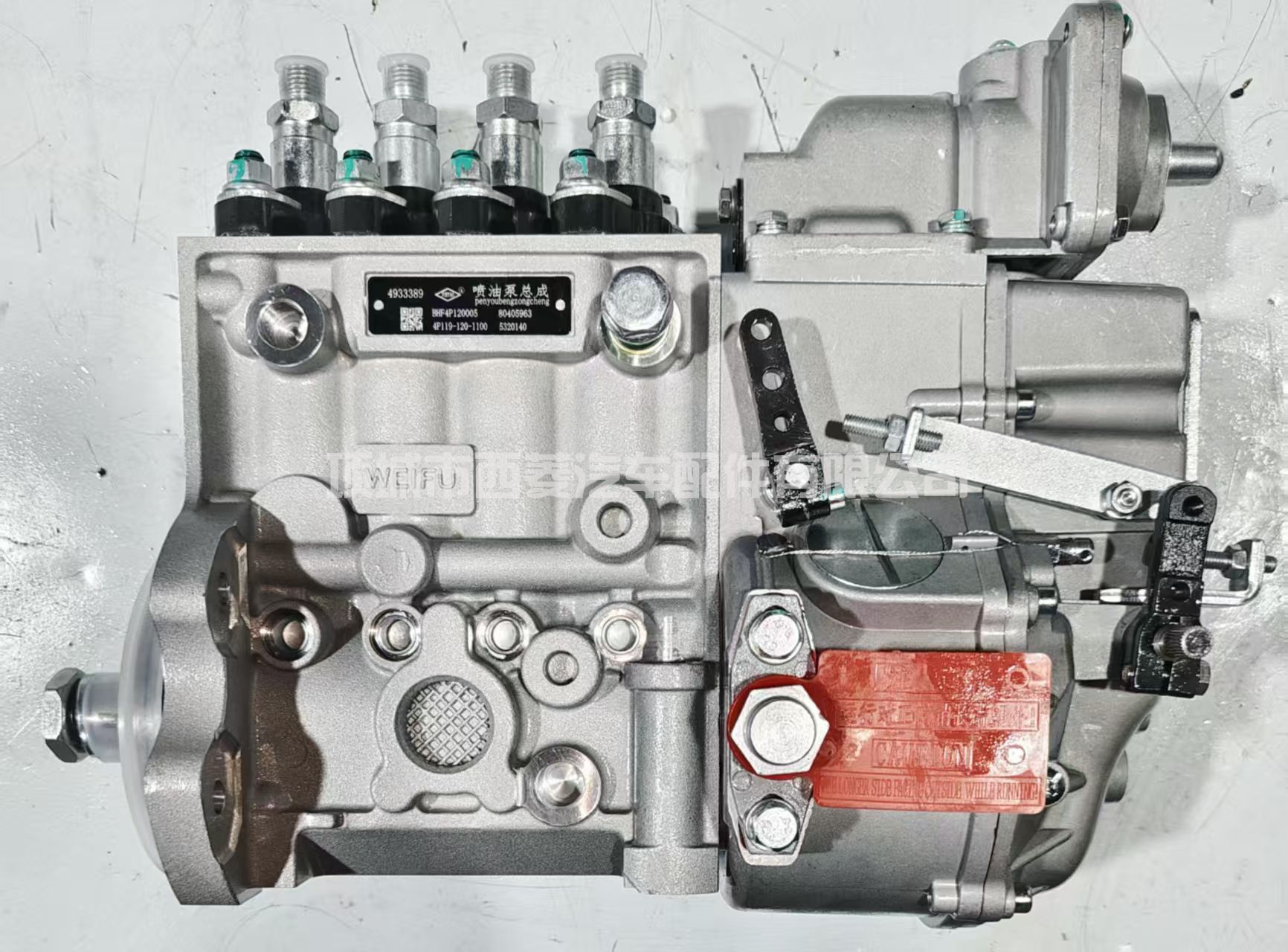 燃油泵总成发动机4BT3.9燃油喷射泵4933389