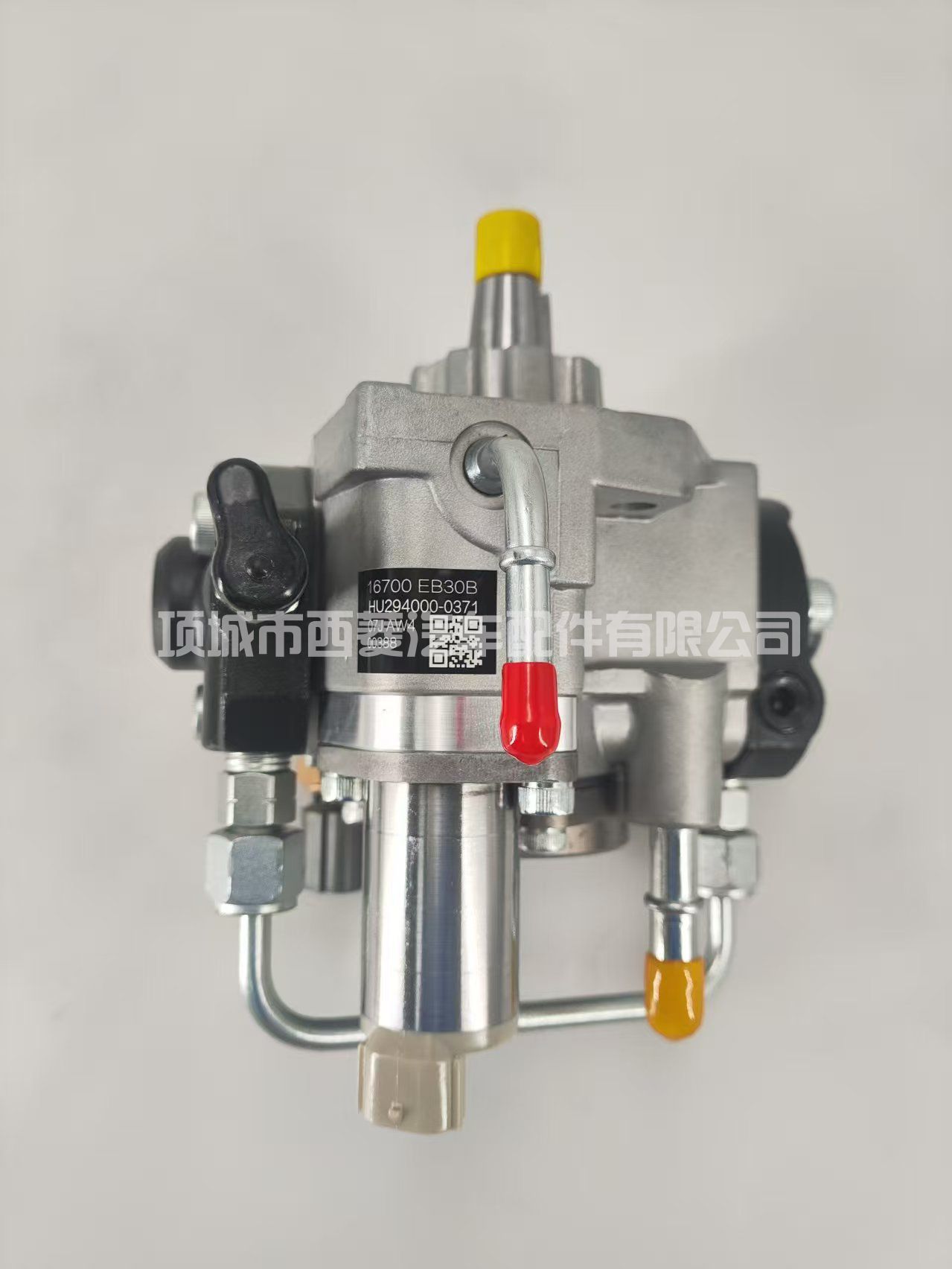 喷油泵16700EB30B 294000