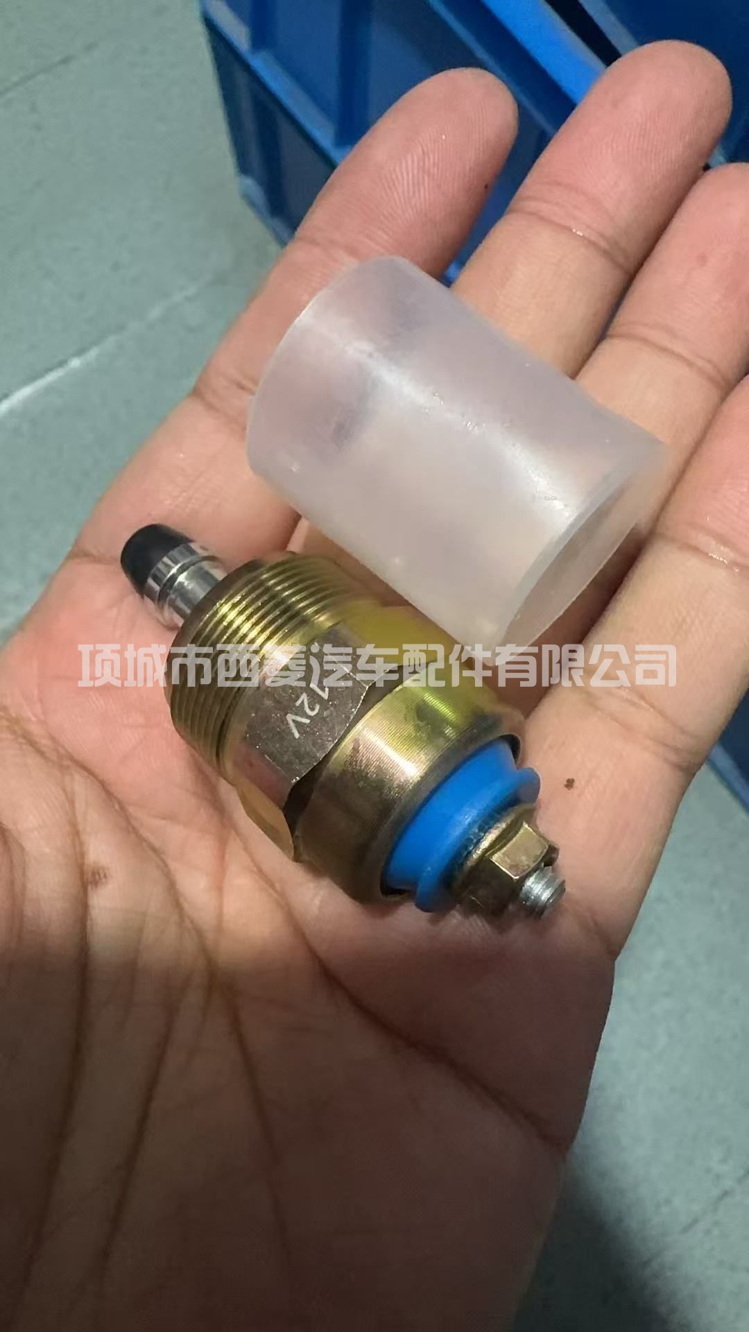 22390-6A511适用于丰田卡罗拉兰德酷路泽3L5L1HZ14B燃油电磁阀