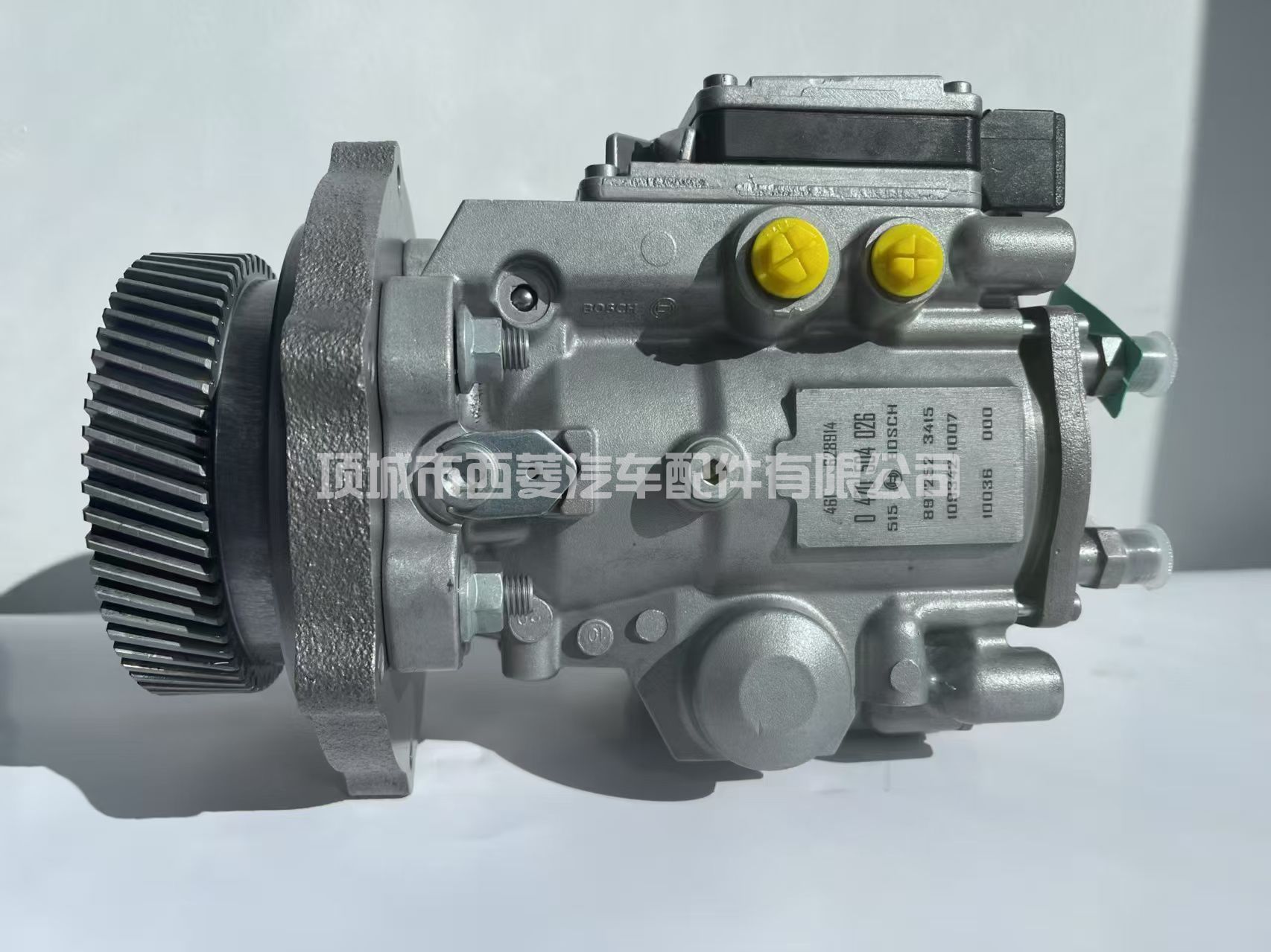 0470504026 柴油发动机VP44燃油喷射泵，适用于五十铃4JH1高压喷射泵